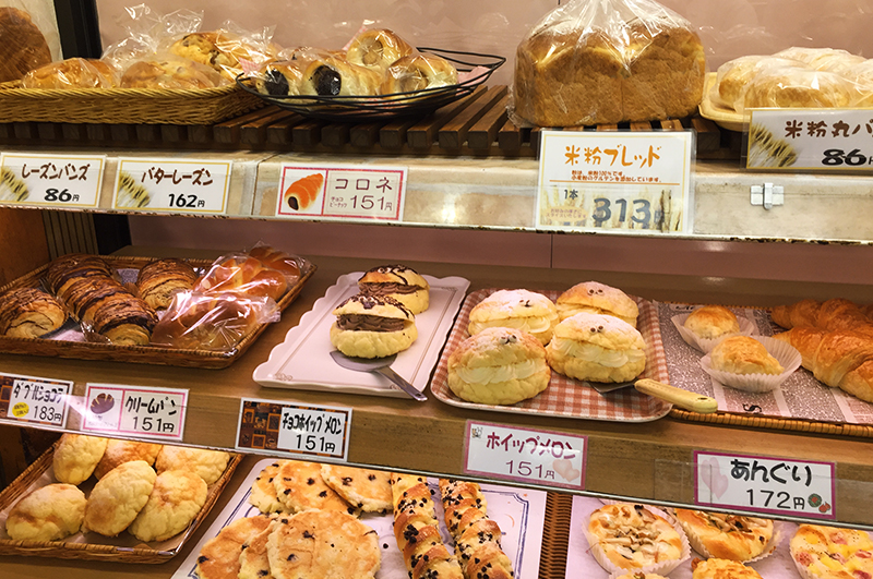 店舗写真